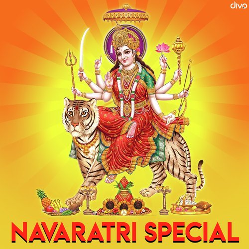 Selva Thiruve (From Sri Mahalakshmiye) - Various Artists