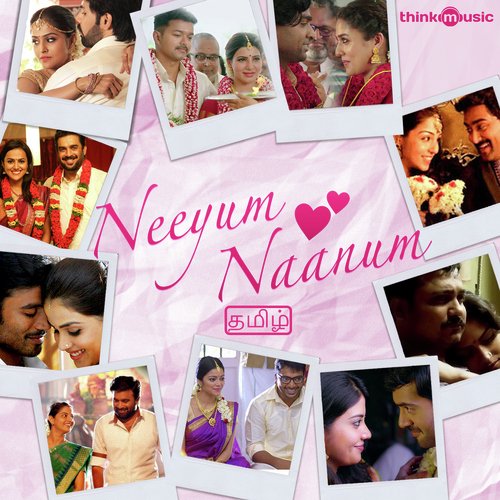Idicha Pacharasi (From Uthama Puthiran) - Various Artists