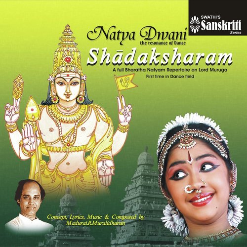 Thilana   Hamsanandi   Adi - Madurai R. Muralidharan