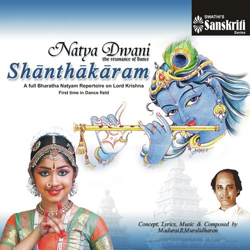 Thilana   Behag   Adi - Madurai R. Muralidharan