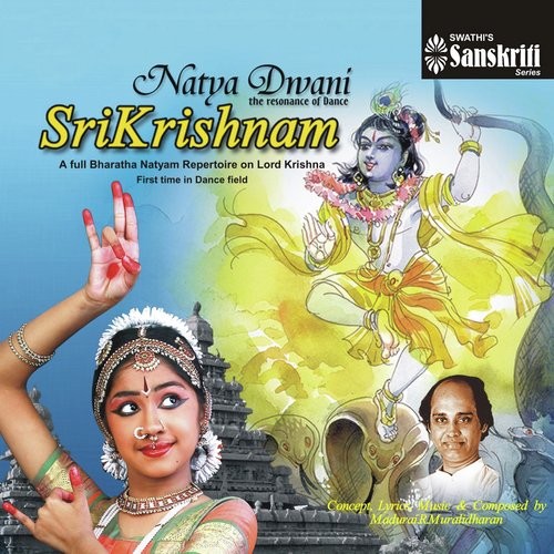 Kalinga Nardhanam   Punnaagavarali   Adi - Madurai R. Muralidharan