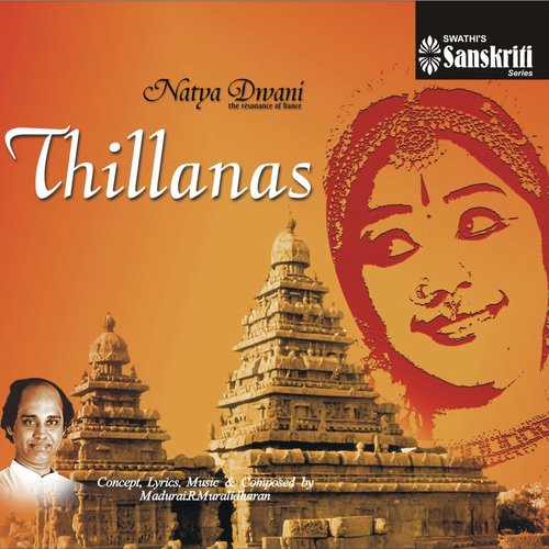 Thillana   Thilang   Adi - Madurai R. Muralidharan
