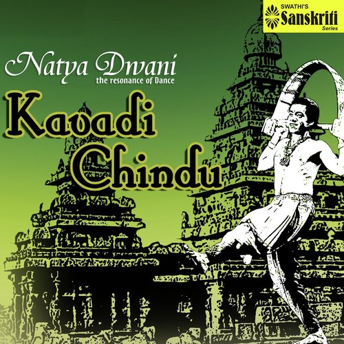 Nindranda Mayil   Revathi   Kanda Chapu - K. Hariprasad