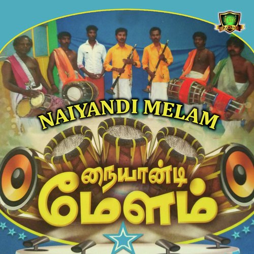Sudalai Aattam - Kumari, Suresh Kuzhuvinar