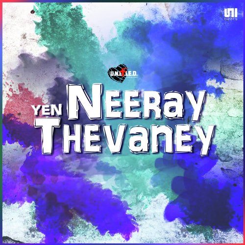 Neeray Yen Thevaney   Karaoke Version - Ivan John Osborn