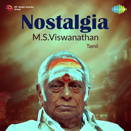 Santhippoma (From Chithi) - Various Artists