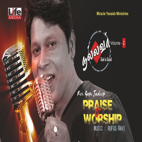 Kanneerilae - Ps Gopi Jaideep