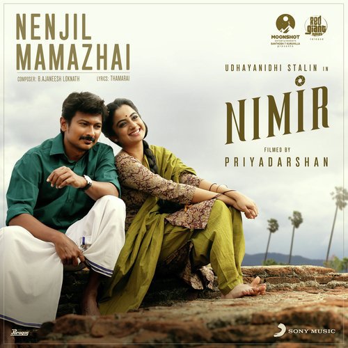Nenjil Mamazhai (From Nimir) - B. Ajaneesh Loknath, Shweta Mohan, Haricharan