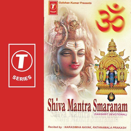 Om Namassivaya - Puttur Narasimha Nayak, Rathnamala Prakash, Ravindran