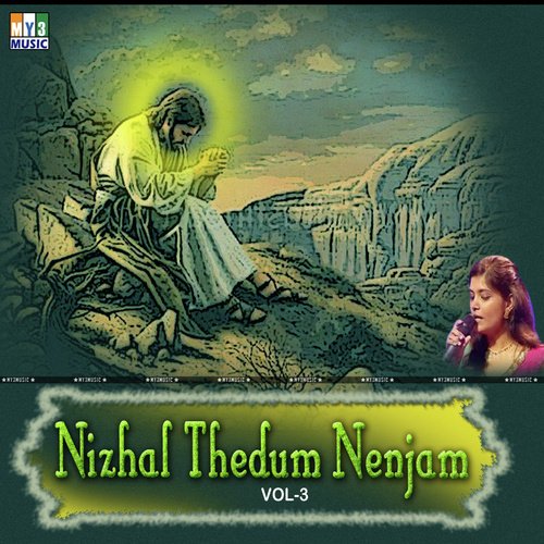 Yeasuvin Anbu - Various Artists