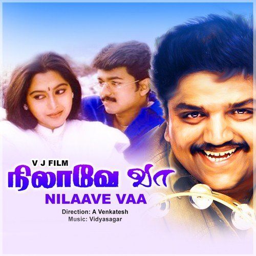 Nee Kaatru Naan Maram - Vidyasagar