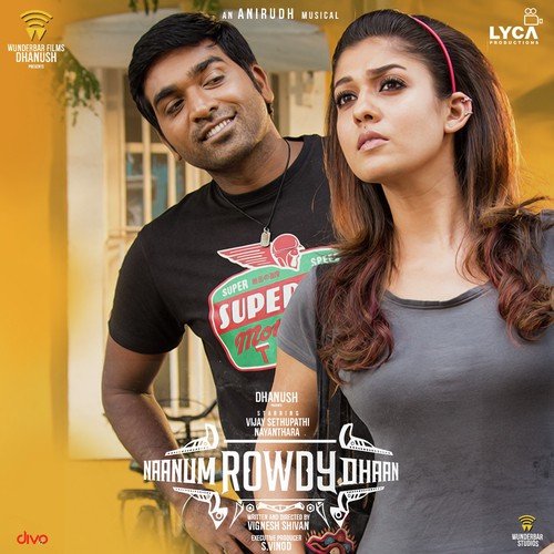 Kadhu, Are U Ok Baby - Anirudh Ravichander