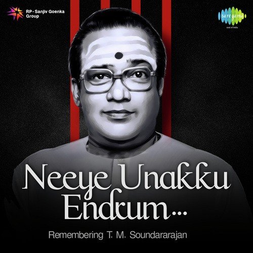 Manapparai Maadukatti (From Makkalai Petra Maharasi) - T.M. Soundararajan, M.S. Raju