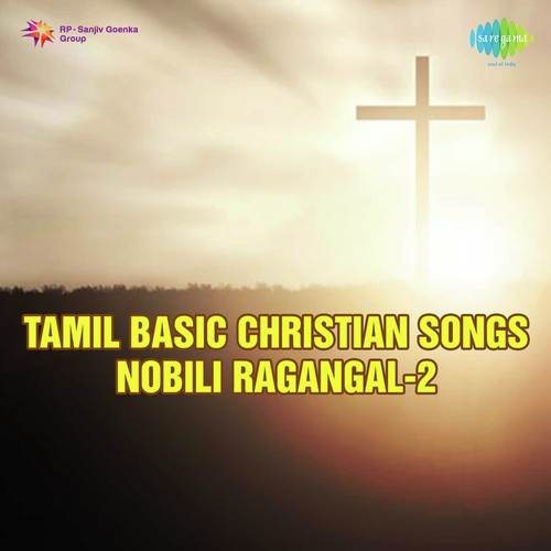 Yesuvin Pinnal - P. Jayachandran, B.S. Sasirekha, T.L. Maharajan