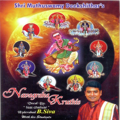 Mahaasuram - Hyderabad B. Siva