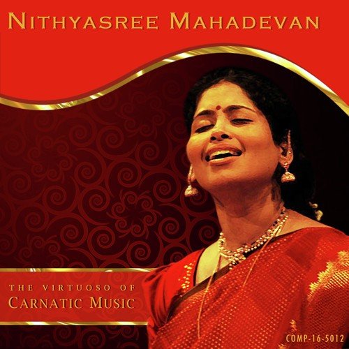 Dikku Theriyatha Kaatil (Nithyasree Mahadevan) - Nithyasree Mahadevan