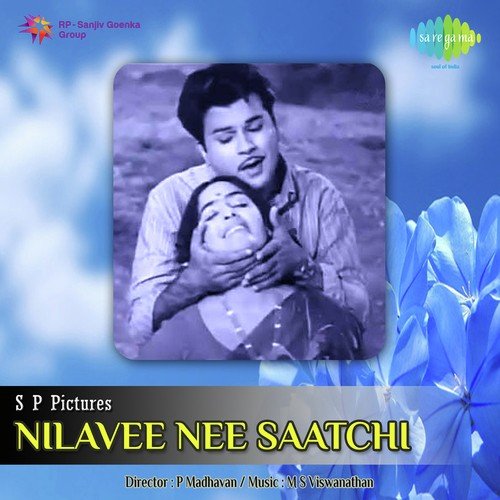 Nilave Nee - M. S. Viswanathan