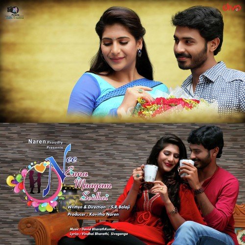 Aasai Vachikitu - David Bharath Kumar