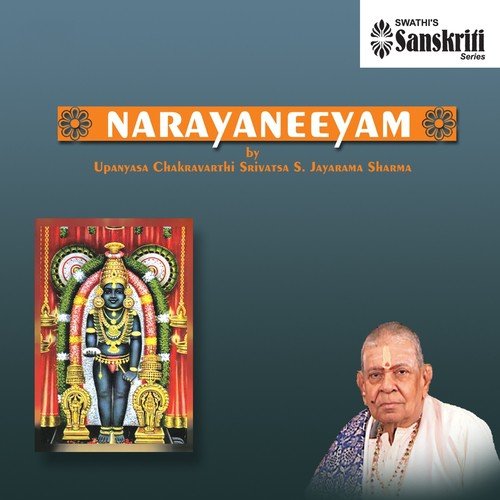 Samaapth Slokam - 2 - Srivatsa S. Jayarama Sharma