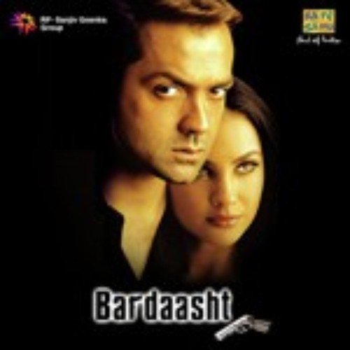 Silsile Mulaqaton  Ke - Himesh Reshammiya