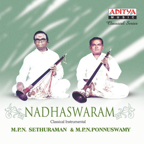 Endaro Mahanubhavulu - M.P.N. Brothers