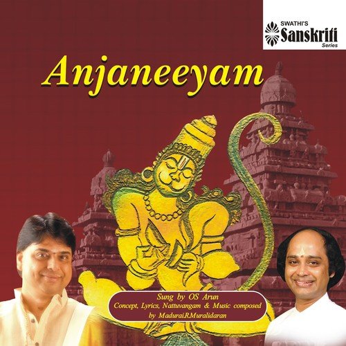 Varnam   Keeravani   Adi - Madurai R. Muralidharan, O.S. Arun