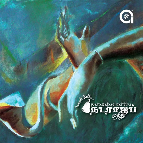 Nataraja Patthu   2 - Swaraa