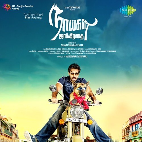 Doggy Style - Club Version - Dharan Kumar