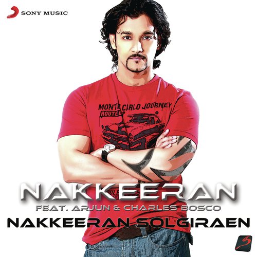 Chellame (feat. Arjun  Yegavaani) (Tamil Version) - Nakkeeran
