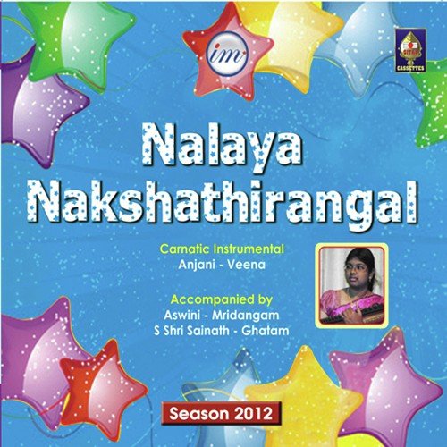 Tillana   Raga   Chandrakauns   Tala   Adi - Anjani