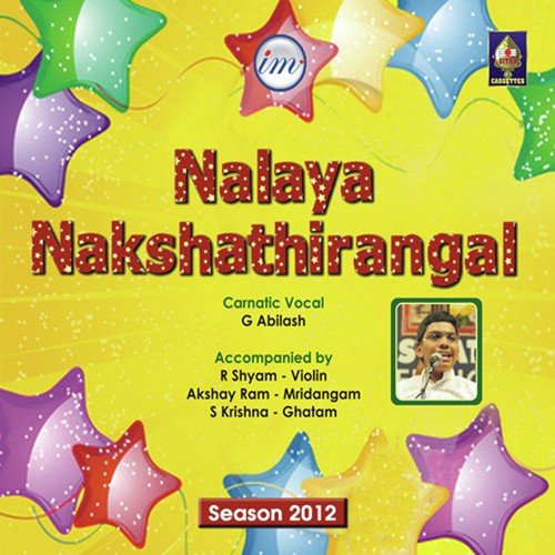 Ranga Nayakam   Raga   Nayaki   Tala   Adi - G. Abilash