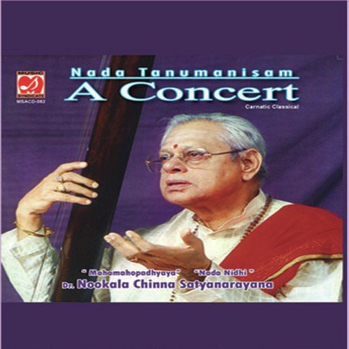 Kalaharana Melara - Dr. Nookala Chinna Satyanarayana