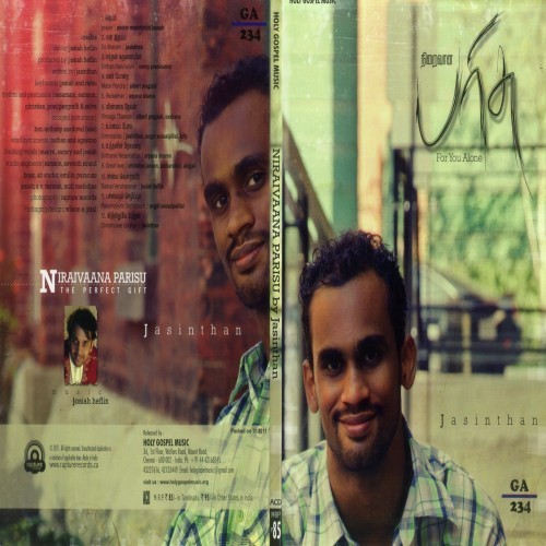 Vinnaga Dhevan - Josiah Heflin