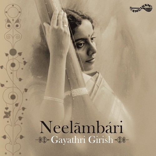 Eppadaiththan Ennullam - Gayathri Girish