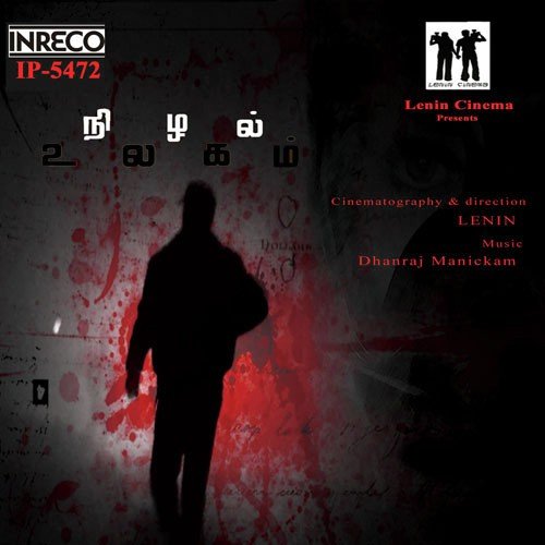 Va Va Vangalam - Dhanraj Manickam