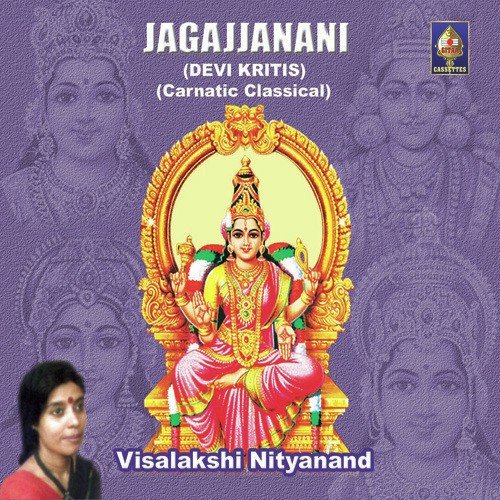 Nee Irangaayenil - Visalakshi Nityanand