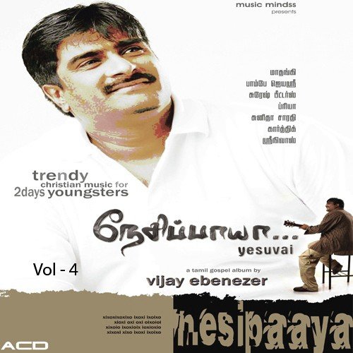 Yenentru Solven - Various Artists