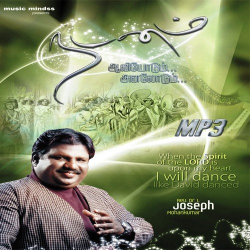 Ummai Aaraachikkum - Rev. Dr. L. Joseph Mohankumar
