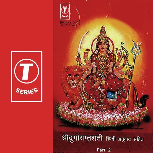Pahala, Dusra Adhayay - Pt. Somnath Sharma, Bhushan Dua