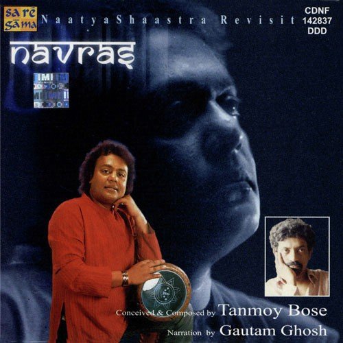 Veera Tabla - Tanmoy Bose