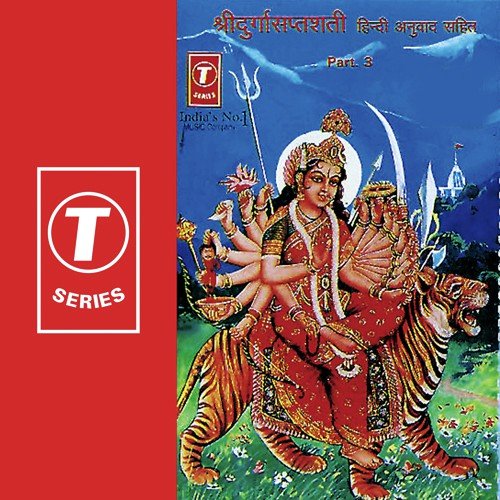 Tesra, Chautha, Pachawa Adhayay - Pt. Somnath Sharma, Bhushan Dua