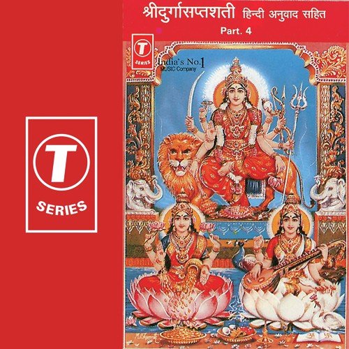 Chatwa, Saatwa, Aathwa, Nauwa Adhayay - Pt. Somnath Sharma, Bhushan Dua