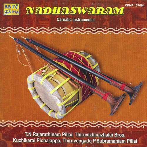 Neeke Dhaya - Thiruvengadu P Subramaniam Pillai - Various Artists