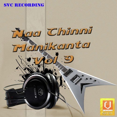 Kanne Swamynayya - Narsing Rao