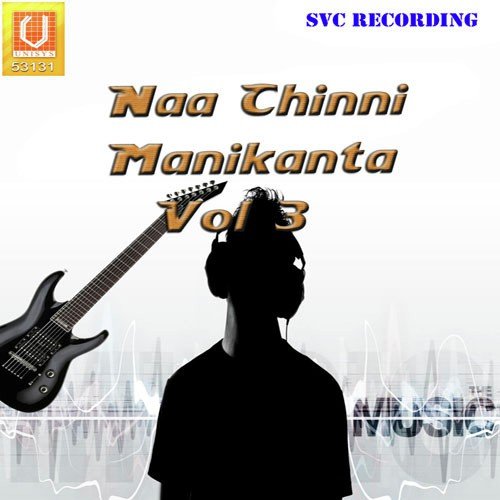Naa Manasuna - Narsing Rao