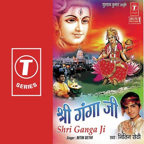 Satyug Mein Jaisi Thi Ganga - Nitin Sethi