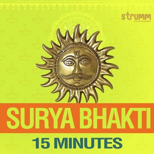 Om Mitraya Namah - Suresh Wadkar, Nandu Honap