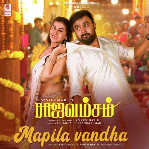 Mapila Vandha (From Rajavamsam) - Mukesh, Sam C.S., Sindu Sampath