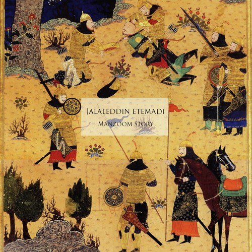 Payan - Jalaleddin Etemadi