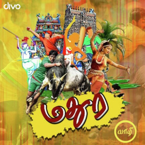 Buildup Ah Yethu - Santhosh Harish